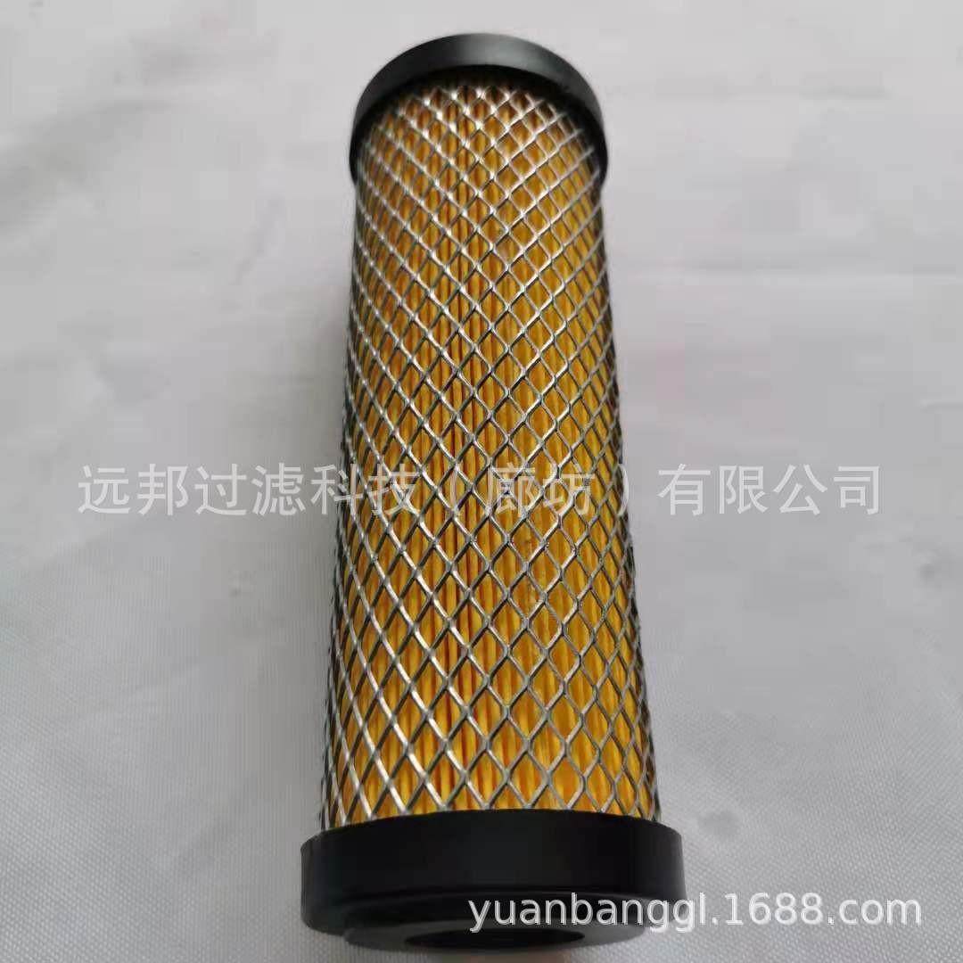 供应 颇克 17743-U2230-71 空气滤芯 滤清器 空气滤筒,汽车用品/电子/清洗/改装,车内蒸汽机,淘宝优惠券,粉丝福利购,淘宝优惠卷