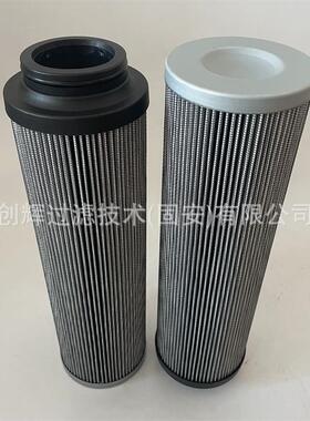 G01954Q液压油滤芯