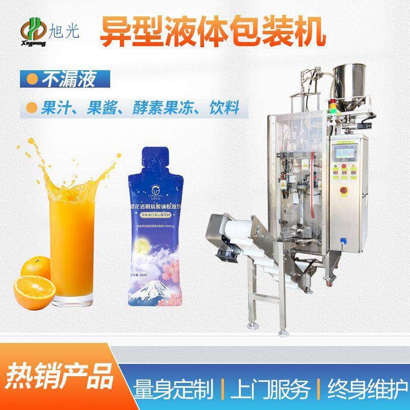高速液体包装机异形果冻果汁饮料小袋膏体灌装包装机