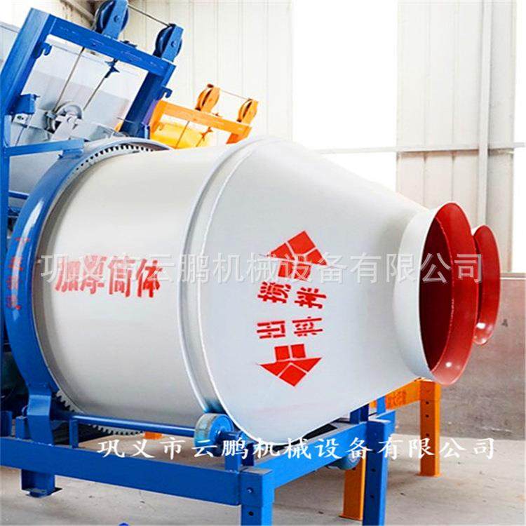 多种型号水泥砂浆滚筒搅拌机 混凝土搅拌机 矿场建筑工程用搅拌机,汽车零部件/养护/美容/维保,工程机械轮胎,淘宝优惠券,粉丝福利购,淘宝优惠卷
