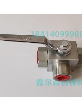 KHB3K-G1/2-L-1112-02X 三通球阀KHB3K-20SR-L-1112-01X 液压球阀