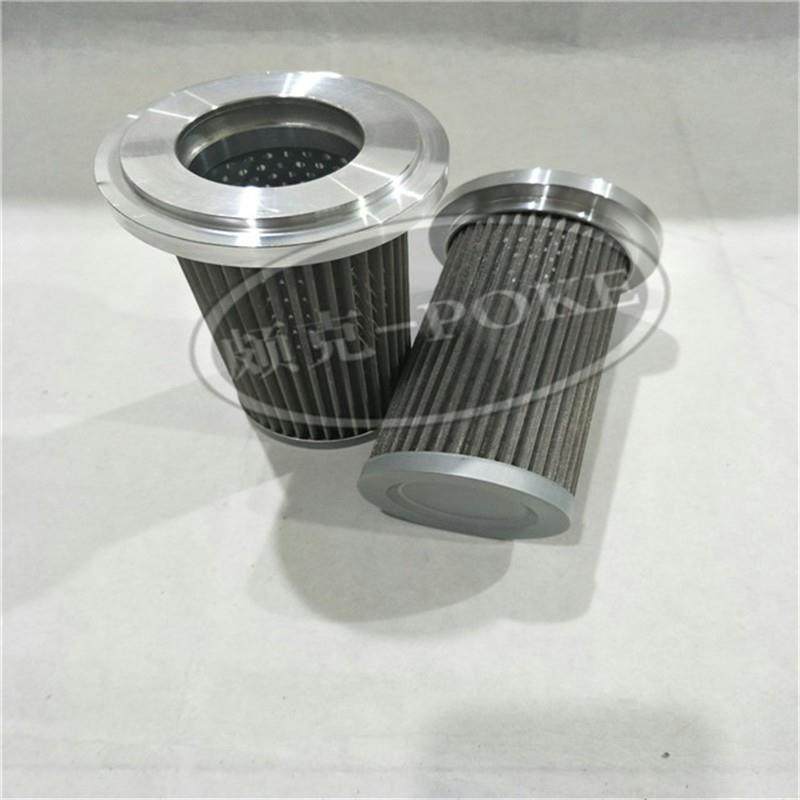 供应 颇克 5064-100 不锈钢 液压油滤芯 滤清器,汽车用品/电子/清洗/改装,车内蒸汽机,淘宝优惠券,粉丝福利购,淘宝优惠卷