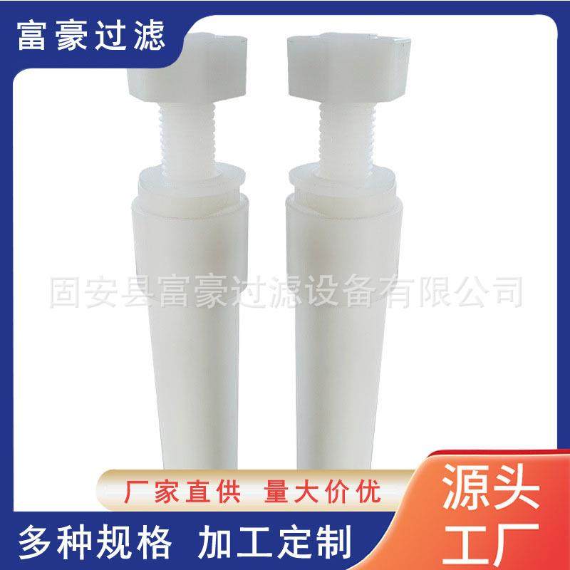 PE烧结滤芯高分子微孔管耐酸碱真空上料机粉尘吸料机过滤气体杂质,汽车用品/电子/清洗/改装,车内蒸汽机,淘宝优惠券,粉丝福利购,淘宝优惠卷