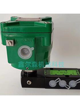 EFG553G417 电磁阀 NFG553A417 防爆电磁阀 隔爆电磁阀