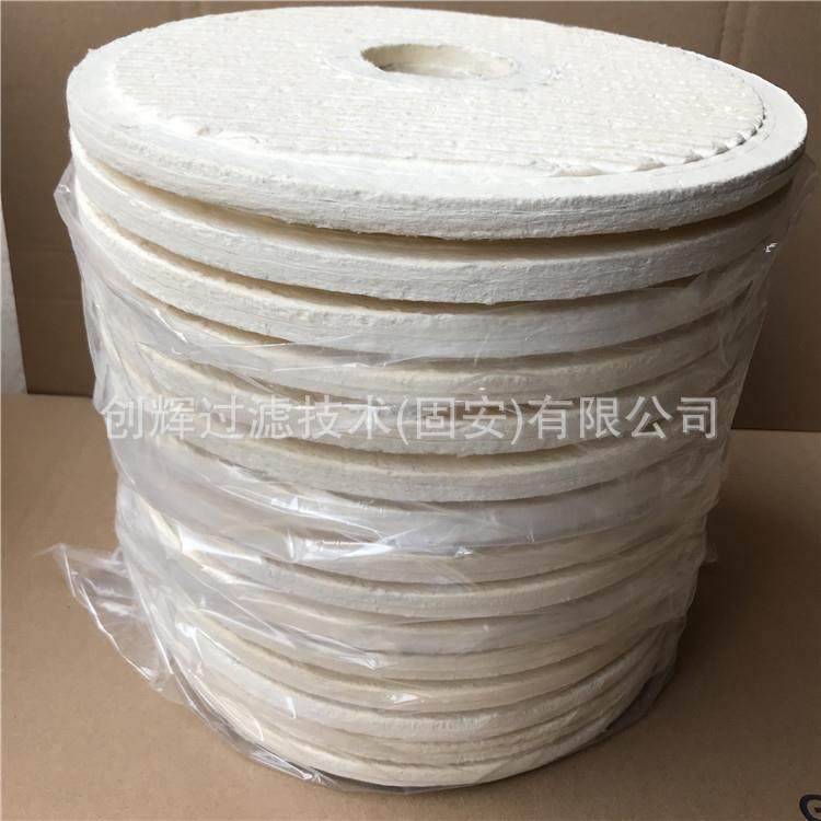 PA5601304 B-2727离线过滤器滤芯 CJC PA5601301,汽车用品/电子/清洗/改装,车内蒸汽机,淘宝优惠券,粉丝福利购,淘宝优惠卷