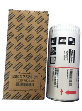 1625752501阿特拉斯空压机配件油过滤器滤芯2903752501原装现货