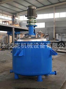 定制 反应釜3000L 生产线反应釜 不锈钢电加热反应釜 搪瓷反应釜