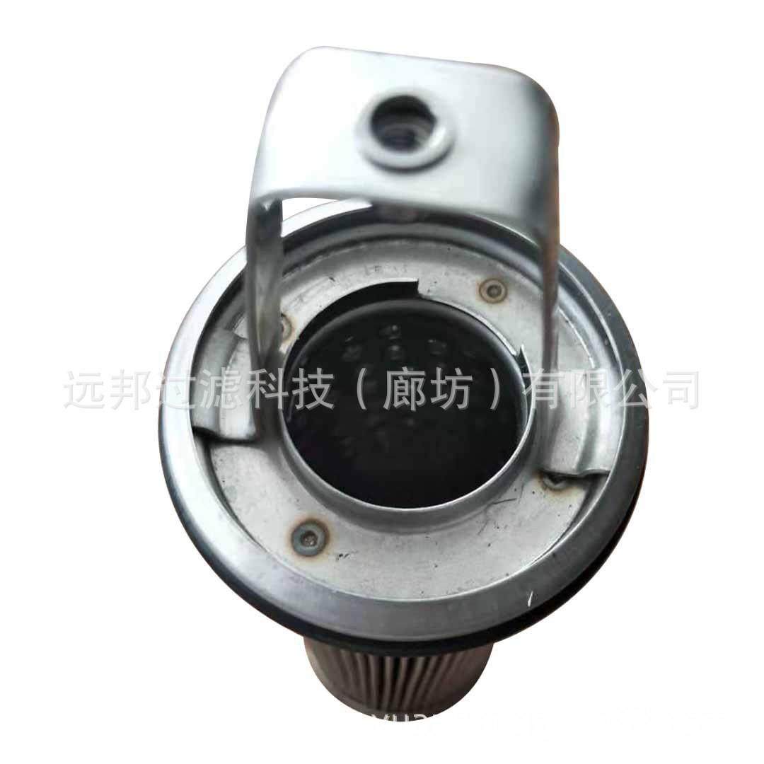 供应 颇克 1980078 HY90723 EZ 99102 液压滤芯,汽车用品/电子/清洗/改装,车内蒸汽机,淘宝优惠券,粉丝福利购,淘宝优惠卷