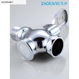 冲水阀全铜体厕所冲洗阀大便阀自闭脚踩四通.批 造康蹲便器脚踏式
