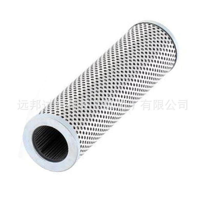 供应 颇克 SH55129 HY23031 液压回油滤芯 滤清器,汽车用品/电子/清洗/改装,车内蒸汽机,淘宝优惠券,粉丝福利购,淘宝优惠卷