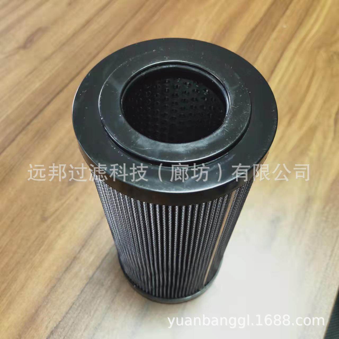 供应 颇克 HP0653A25ANP01 HY18306 液压滤芯,汽车用品/电子/清洗/改装,车内蒸汽机,淘宝优惠券,粉丝福利购,淘宝优惠卷