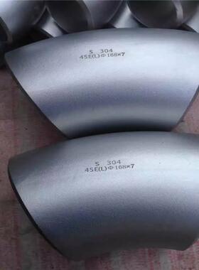 厂家定做304 316L不锈钢高压弯头 273*15不锈钢90度短半径弯头