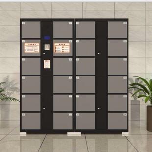 超市条码电子存包柜智能扫码人脸识别寄存柜员工手机存放储物柜