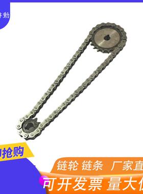 炼轮4分08B型炼条齿轮同步轮输送传送带的调速电机