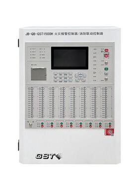 海湾JB-QB-GST1500H壁挂式火灾报警控制器消防联动控制器