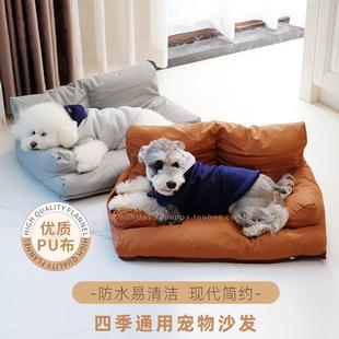 宠物狗床沙发垫子猫咪沙发猫窝 防水PU皮狗窝小型犬泰迪雪纳瑞四季