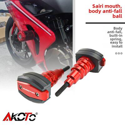 适用赛800赛600RS改装防摔棒内置缓冲弹簧防摔胶车身防摔球防摔胶