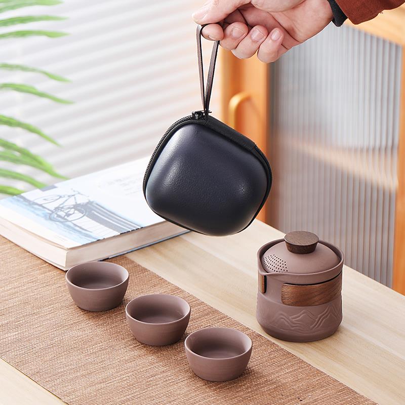 紫砂旅行茶具便携式快客杯一壶三杯收纳包户外功夫泡茶小套装茶杯