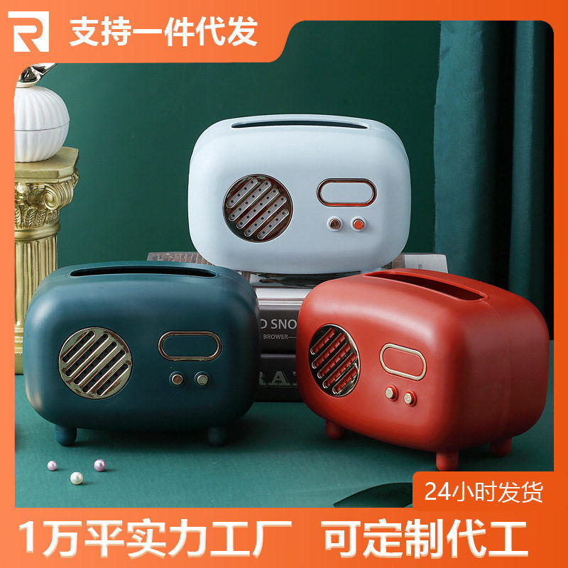 塑料纸巾盒大号复古收音机抽纸盒复古造型送礼摆件多功能纸巾袋盒图片