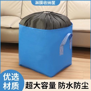 大容量搬家打包袋防水收纳袋子整理箱纸箱淋膜编织行李袋快递