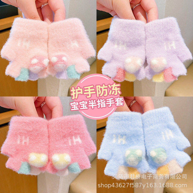 2026新款婴幼儿童分指手套秋冬季保暖可爱户外防寒针织露五指设计