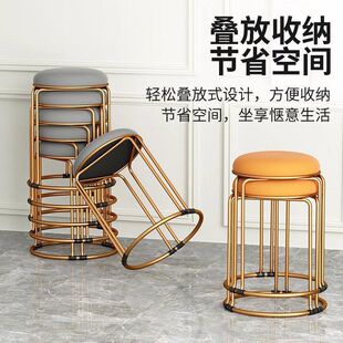 2025新款 饰矮凳 轻奢ins圆凳北欧家用客厅小板凳钢筋设计餐椅装