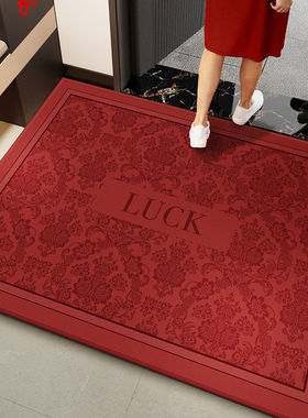 新款红色喜庆入户门地垫TPR比利时绒家用玄关防滑脚垫子进门地毯