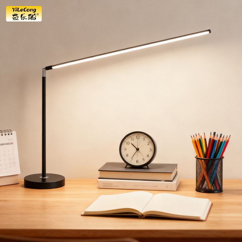 益乐聪护眼台灯学习专用儿童宿舍卧室床头书桌插电式全光谱led灯,家装灯饰光源,阅读台灯(护眼灯/写字灯),淘宝优惠券,粉丝福利购,淘宝优惠卷