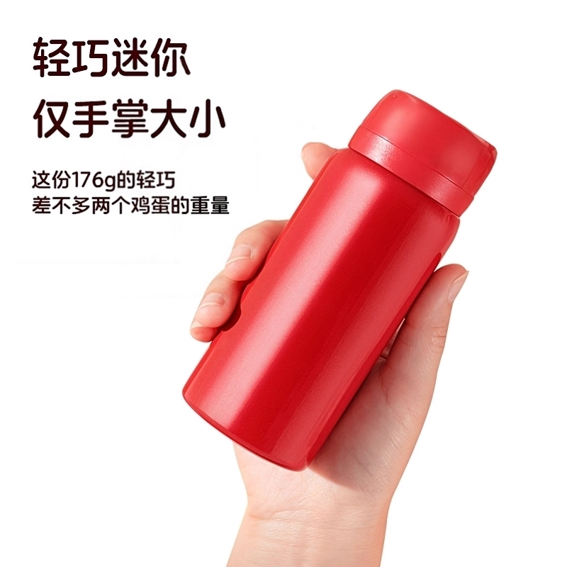 【48小时保温】质保十年顺风速度