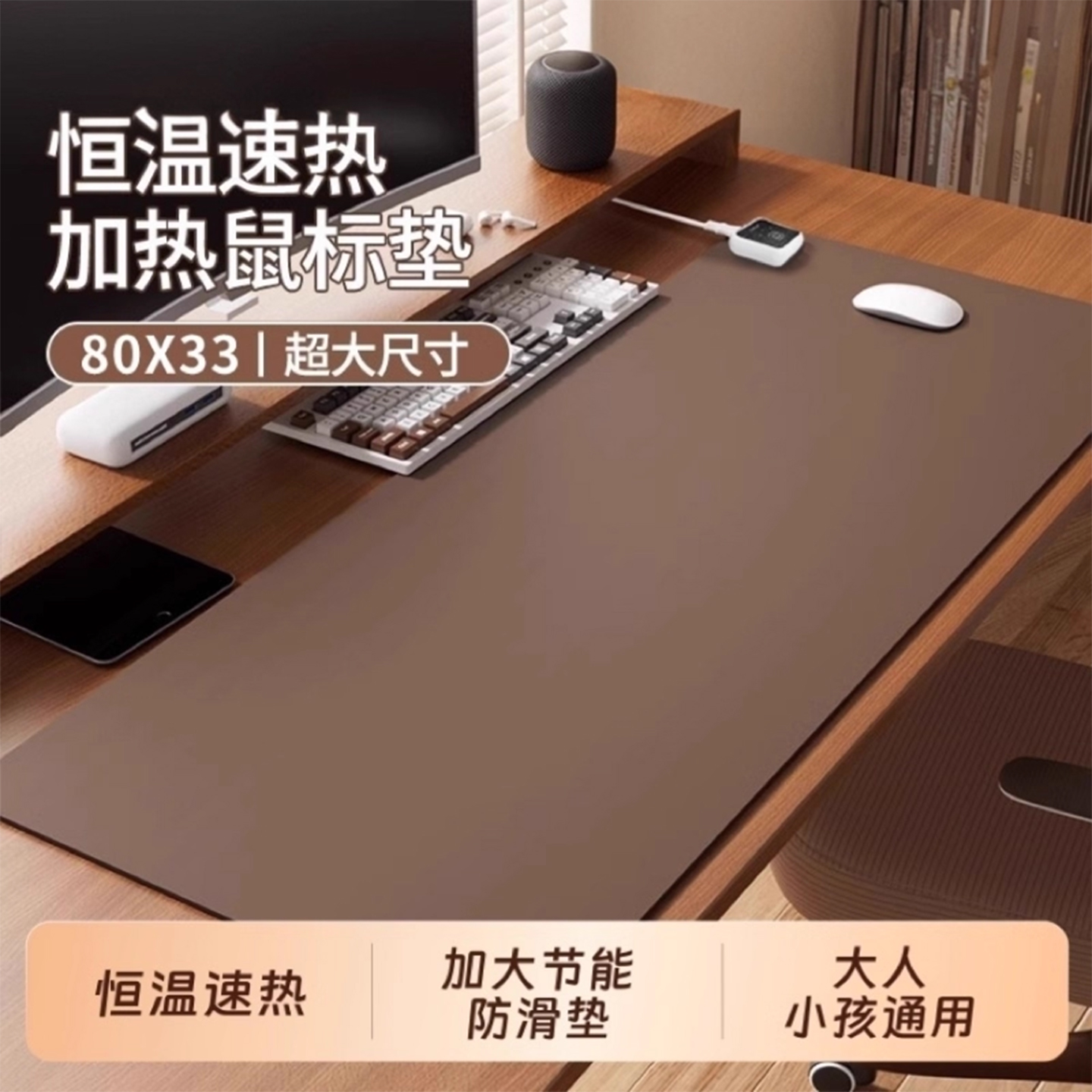 【十年质保只换不修】顺风速度