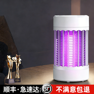 灭蚊灯家用户外室内驱蚊灯2025新款电蚊灯神器蚊子诱捕器吸蚊灯