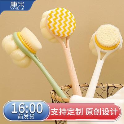 洗澡刷沐浴刷搓背搓澡神器强力浴刷长柄搓澡巾家用双面软毛刷