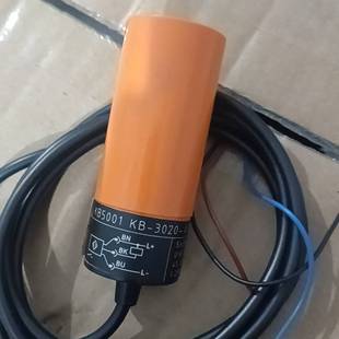 議價(jià)IFM傳感器KB5001