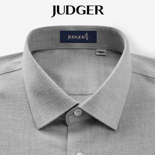 【羊毛长绒棉】庄吉男士长袖衬衫2025秋冬款加厚磨毛通勤保暖衬衣