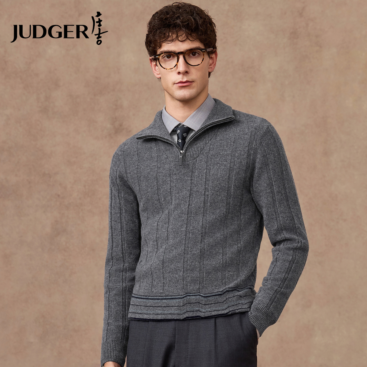 【10%羊绒】庄吉男士羊毛衫2025秋冬新款加厚半高拉链立领毛衣