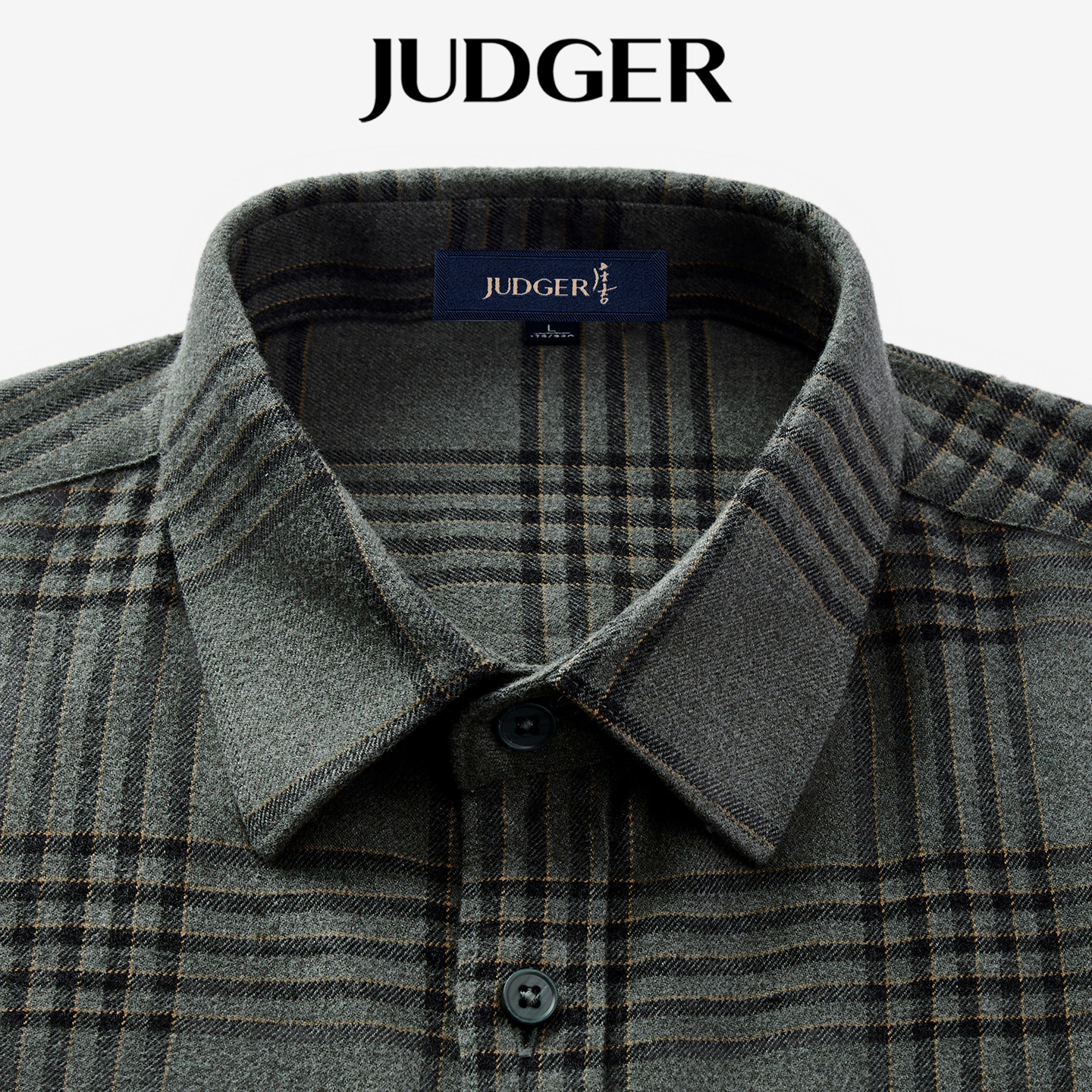 【羊毛莫代尔】庄吉男士长袖衬衫2025秋冬款复古格纹保暖通勤衬衣,男装,衬衫,淘宝优惠券,粉丝福利购,淘宝优惠卷