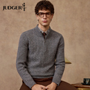 【400克100%羊毛】庄吉男士羊毛衫2025秋冬季新款半高领拉链毛衣