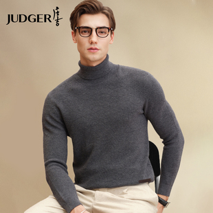 100%羊毛 高领羊毛衫 472g重磅 秋冬加厚保暖打底衫 男 庄吉男士