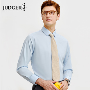 【成衣免烫】庄吉男士长袖衬衫抗皱春季新款上班通勤商务蓝白衬衣