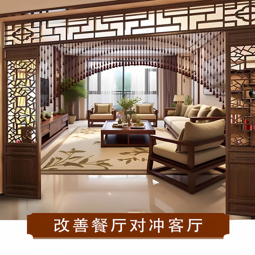 桃木葫芦珠帘门帘家用屏风隔断