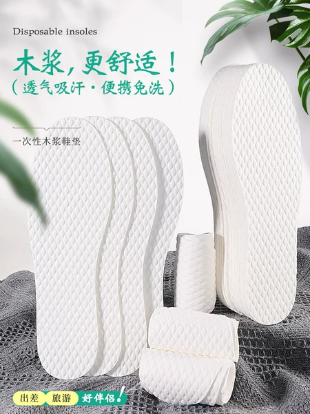 Товары от 迈高乐旗舰店