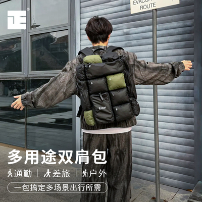 立正原创旅行男防水大容量双肩包