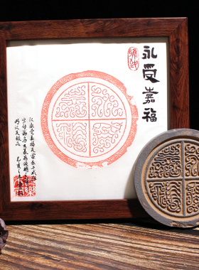 创意中国风新中式现代瓦当摆件客厅书房博古架电视柜玄Z关软装饰