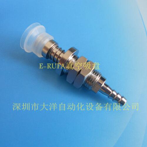 具真空吸盘机械手S立金-SS 支架0---BFBF-4吸嘴气15-15可SPP工业4