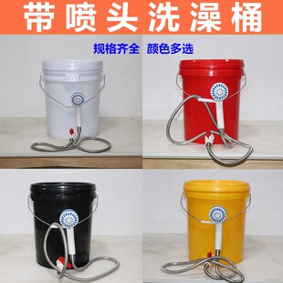 晒水桶洗澡家用户外蓄水箱储水箱农村简易淋浴塑料桶X洗车桶洗手