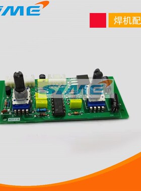 氩弧焊机衰减板MOS管IG300逆变焊机控制板瑞P龙凌电路板WS250