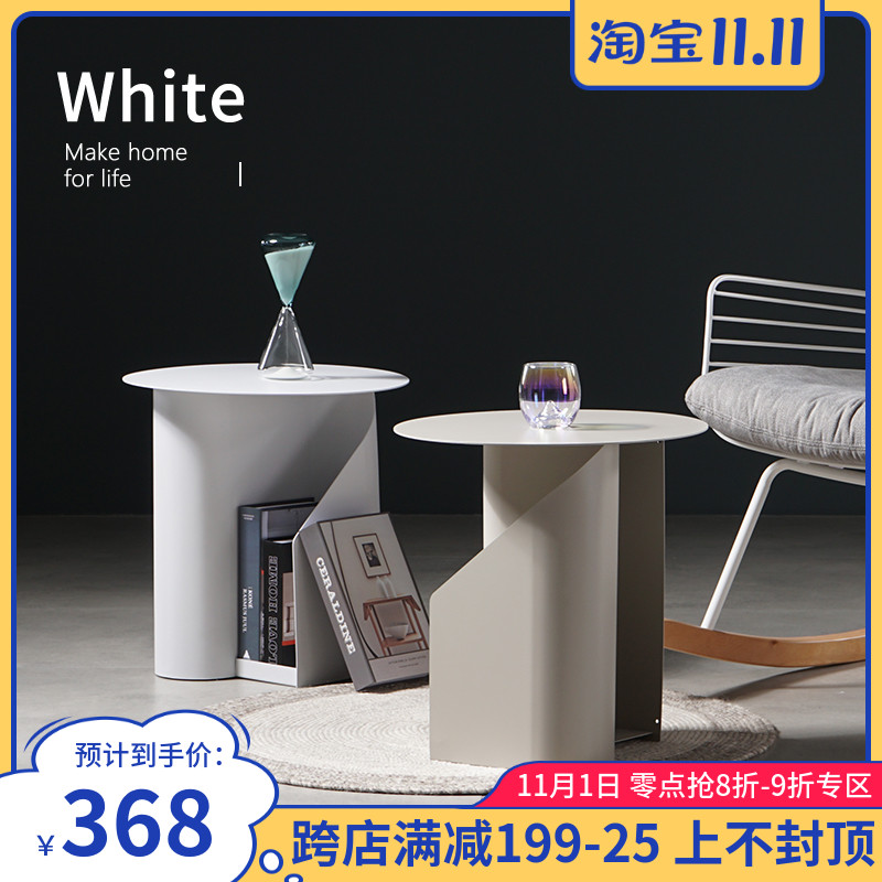 北欧沙发边柜创意卧室收纳小茶几客厅铁艺彩色边几家Y用角几小桌