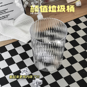 垃圾桶家用轻奢透明大容量宿舍厨房客厅厕所卫生间办X公室大号纸