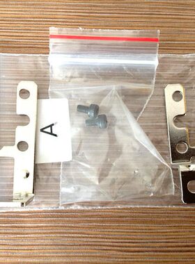 台湾KITA经登KP42系KP43系KP47 KP60通用A金属支架BT-3 BT-4
