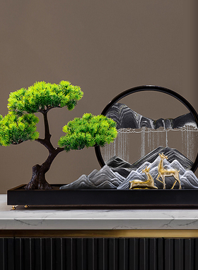 创意迎客松流沙画摆件沙漏新中式客F厅禅意玄关办公室茶室软装饰